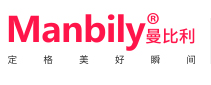 制造商 曼比利（Manbily）的图片