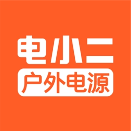 制造商电小二的图片