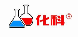 制造商化科 的图片