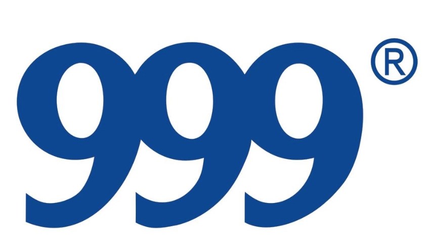 制造商999三九的图片