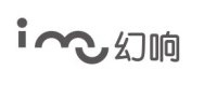 制造商I-MU/幻响的图片