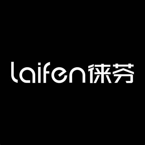 制造商徕芬的图片