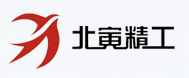 制造商北寅精工的图片