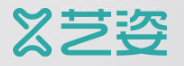 制造商艺姿的图片