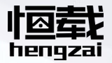 制造商恒载的图片