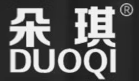 制造商DUOQI/朵琪灯饰的图片