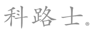 制造商科路士的图片